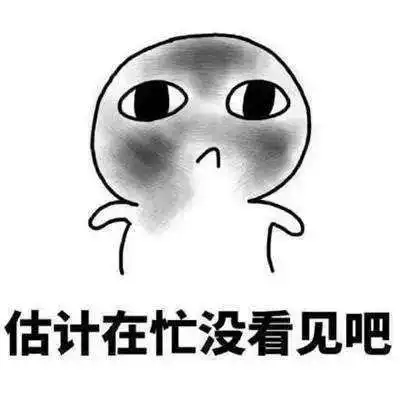  微信表情包上限调至999个,给你运营必备表情包补充库存