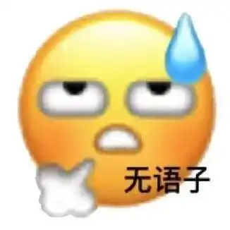  一个交通标志引发的热议,哈哈哈哈都得重修科目一