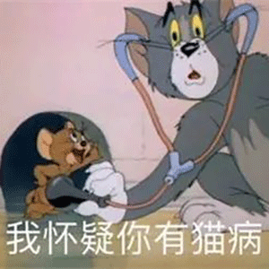  暴躁老姐大战学生会副部长全程高能内容引起极度舒适