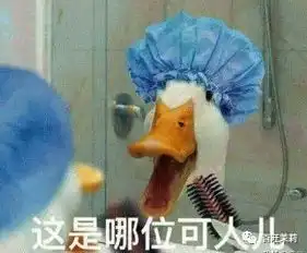  不缺身材不差钱,女明星何苦折腾成土肥圆