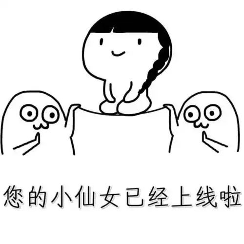  滑板女神王珞丹昨日现身杭城,大秀美背笑称自己的购物车已经满了