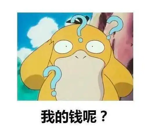 国庆过后,这就是小学生家长的一天简直太形象了看完笑喷...