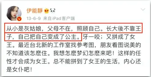  没有明星级包装,普通人自然而然散发魅力的第一步是