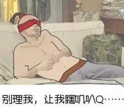  啥子成都地铁0号线都没听过来来来,了解一下