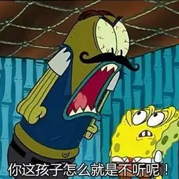  我对b站评论区的一点见解希望大家可以看一下哔哩哔哩