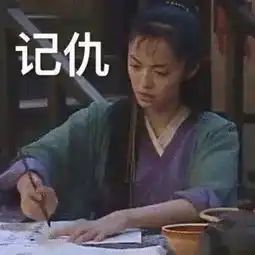  广州人系点样老死喺shoppingmall