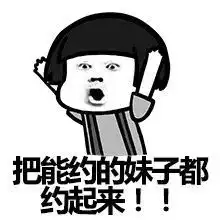  观影指南拒绝剧荒国庆之后有的看