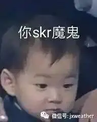 给你个台阶下表情包表情