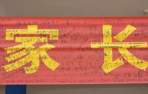  父母为了志愿焦头烂额,孩子却只顾着打游戏,父亲我真失败