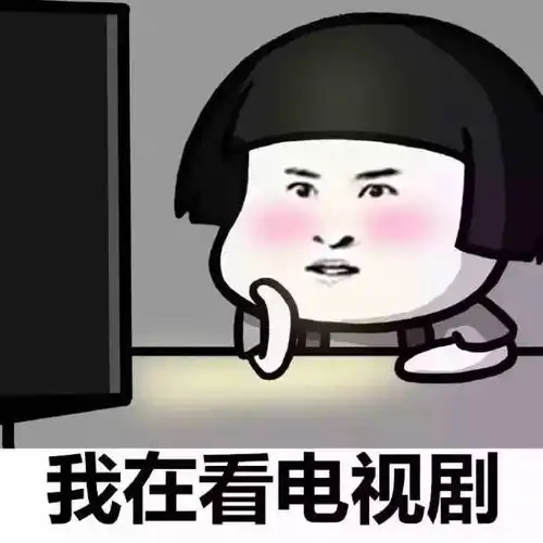  贝拉小镇新年游园会来袭套餐直降401元手快有