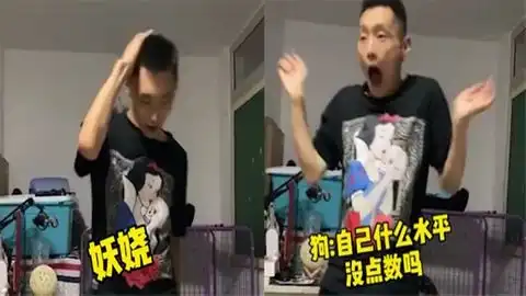  笑喷了小伙一时兴起准备热舞,下秒遭狗子狂吠吓成表情包