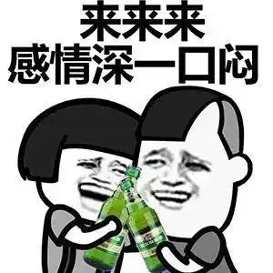  长沙一女子酒吧内与网友亲热,神秘男子竟趁机将手摸向臀部又摸遍全身