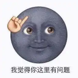  全额退保的鬼话,谁信谁上当