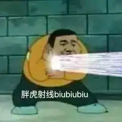  退休年龄确定汕头参保人员满足这些条件才能领取养老金