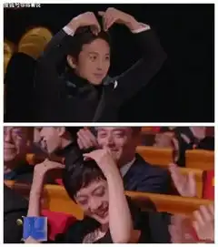  怼金鸡奖秀恩爱的邓超孙俪,有种蹭热度叫刘信达式胡说八道