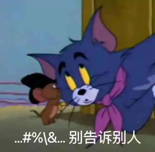  30岁前后上演大变活人的星座