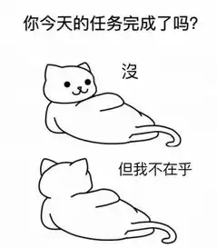  双十一,我是来找对象的一份感人的自我介绍