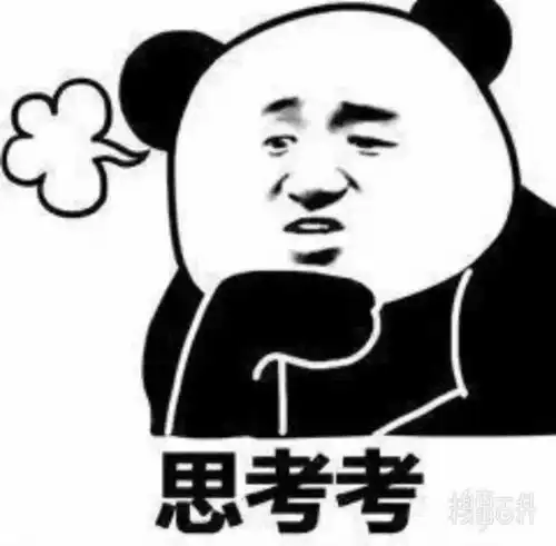 微信里捏胸那个表情包都