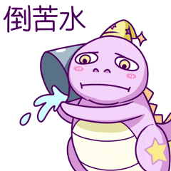  微信聊天斗图表情包大全
