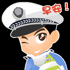 微信表情包我来了动态疫