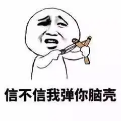  约你赴一场穿越百年的复古约会敢领票么
