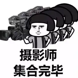  展示群众风采共享艺术成果大鹏群艺汇总决赛圆满结束