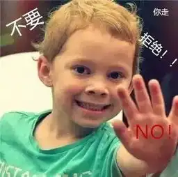  抢位啦龙泉驿免费给你娃娃送培训课,先到先得