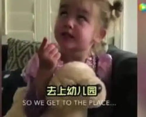 中年人表情包图片伤心