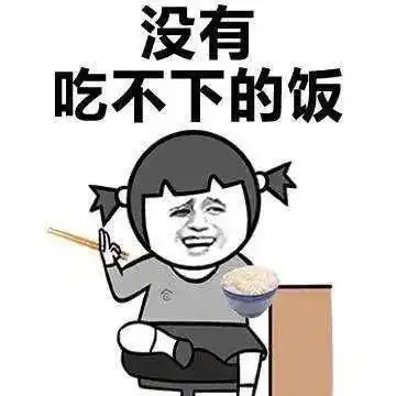  爷青回登顶b站年度弹幕,课堂里还有多少你的青春回忆杀