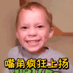  大家都用微信了,你怎么还不卸qq