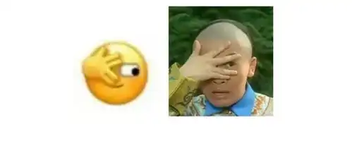  微信6个新表情衍生职场好戏,程序员版也太太太真实了吧