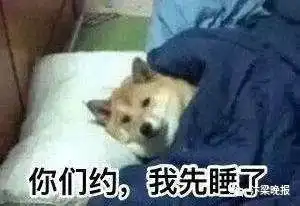  9月16日情定红星圆梦,不见不散