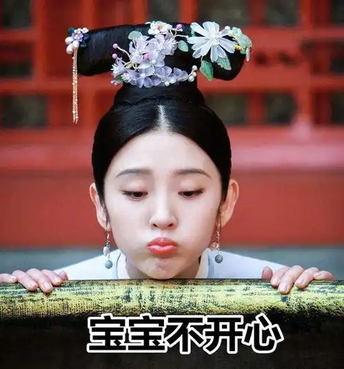  不得不说,新鹿鼎记的导演抓住了我的痛点