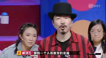  当王思聪也选择做一条舔狗的时候,你没资格说他们不得好死