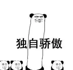  山东这个城市竟然说自己和14个纽约一样大,临沂人笑了