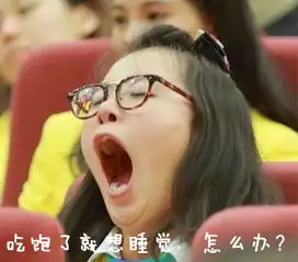  洪荒少女再出新招,她真的是表情包界的天才