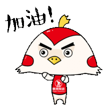  我是一只萌小鹰,快来收藏我的表情包吧