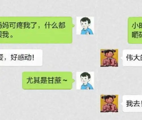  开心一刻带男友去闺蜜家玩,闺蜜和她老公刚好看完灾难片电影