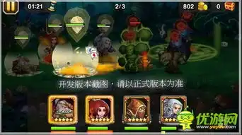  刀塔传奇4月签到英雄赏金猎人得之我幸,取之你命
