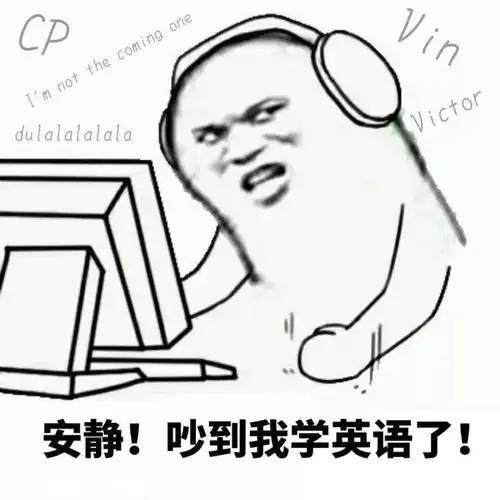  期末秘籍assiduous英语复习不好你连标题都看不懂