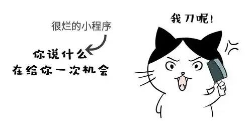有图有字的图片表情包持