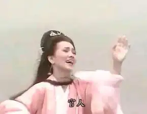 李白哥哥