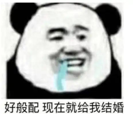  kswl表情包