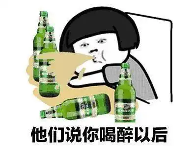  凌晨,一男子在阜南街头脱得精光竟然干这种事......