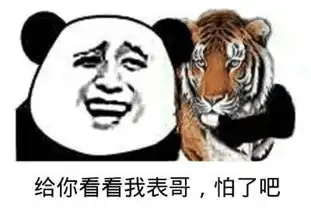  幽默笑话第一次去男友家过年,他老爸偷偷的问姑娘,租一天多少钱