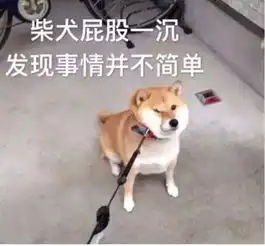  和一个喇嘛有关联这款iphone中国红水有点深路有点坑