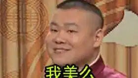  个人向弘彬part合集hongbinsbestpartsinvixxssongs含彩蛋