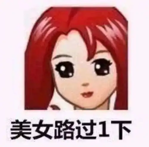  90后看了会流泪,致那些年qq空间非主流的你