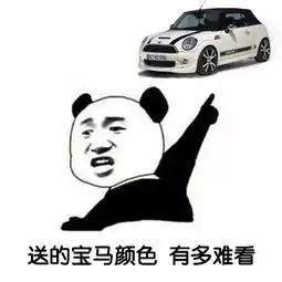  抖音视频表情包i女孩子其实就喜欢这种平平淡淡的爱情