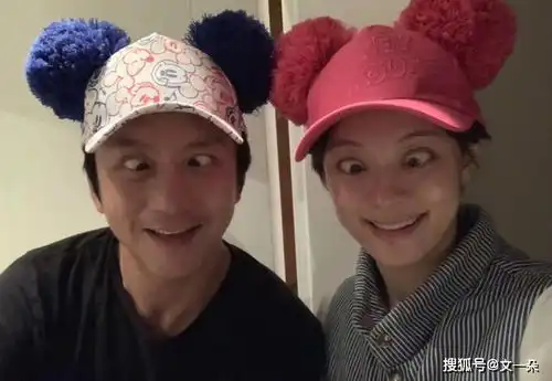 中年人表情包图片太太